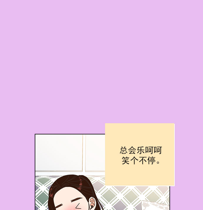 第65话77