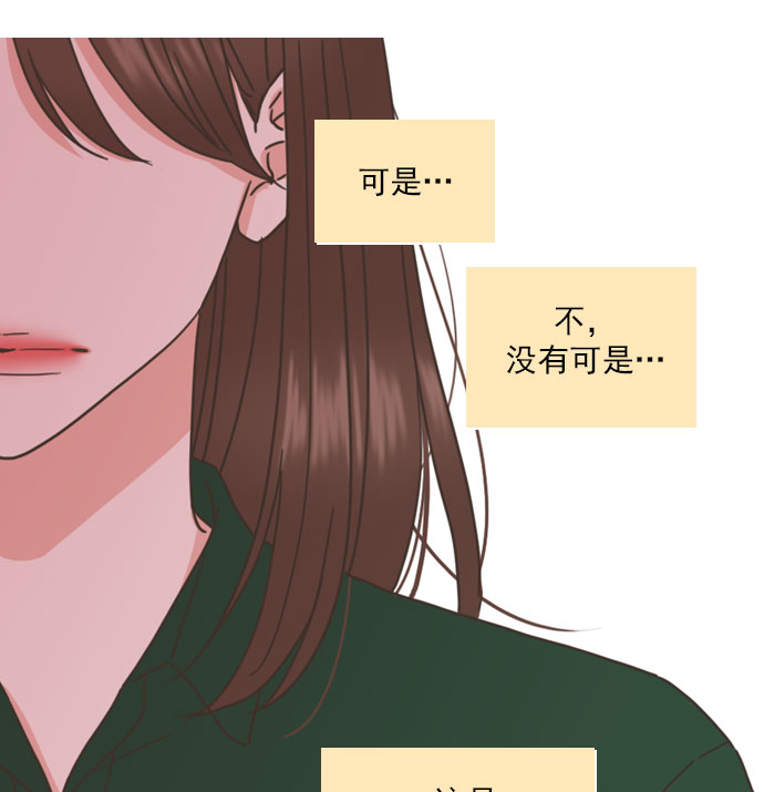第65话8