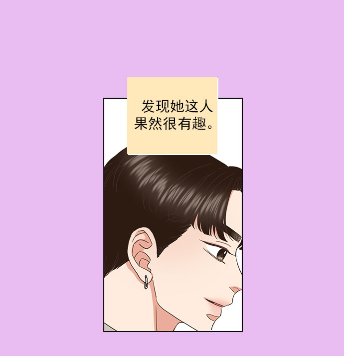 第65话84