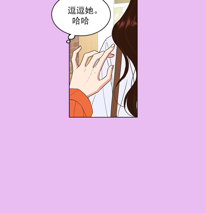 第65话87