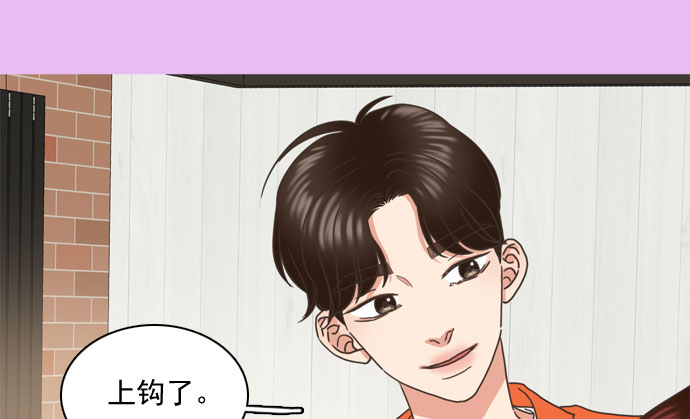 第65话88