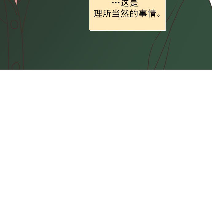第65话9