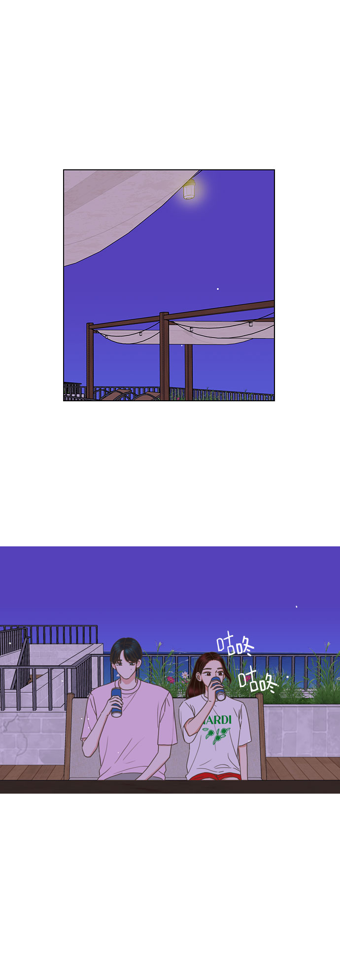 第79话0