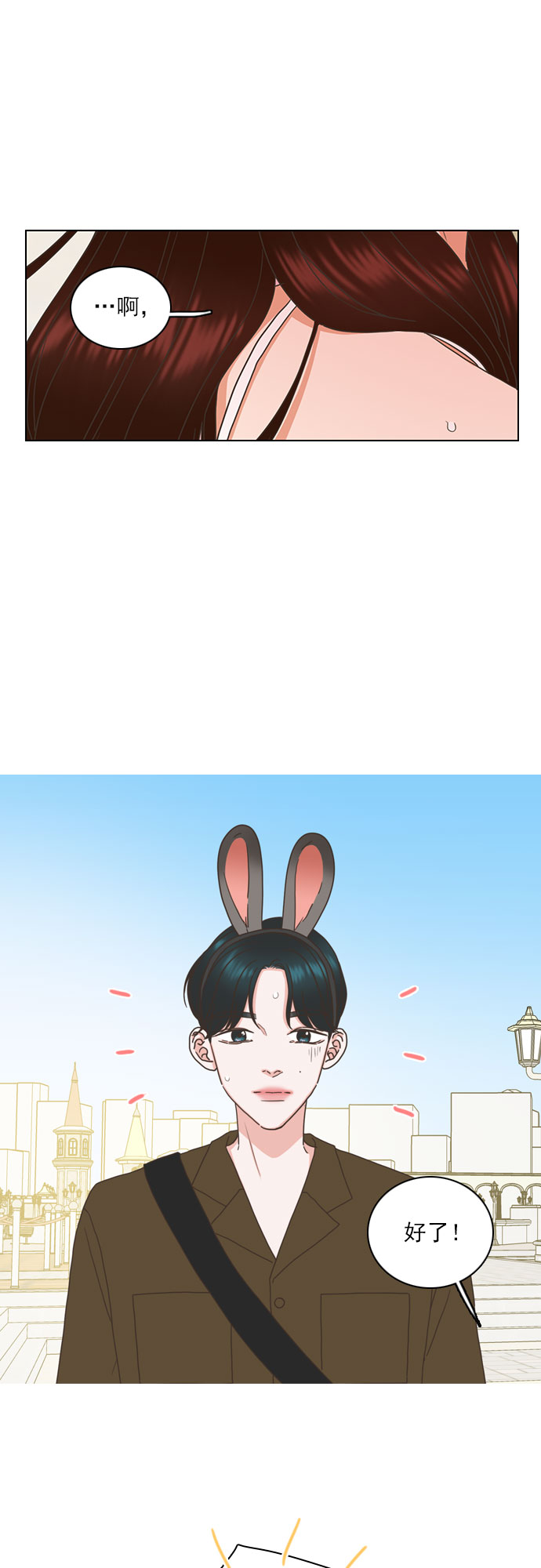 第82话0
