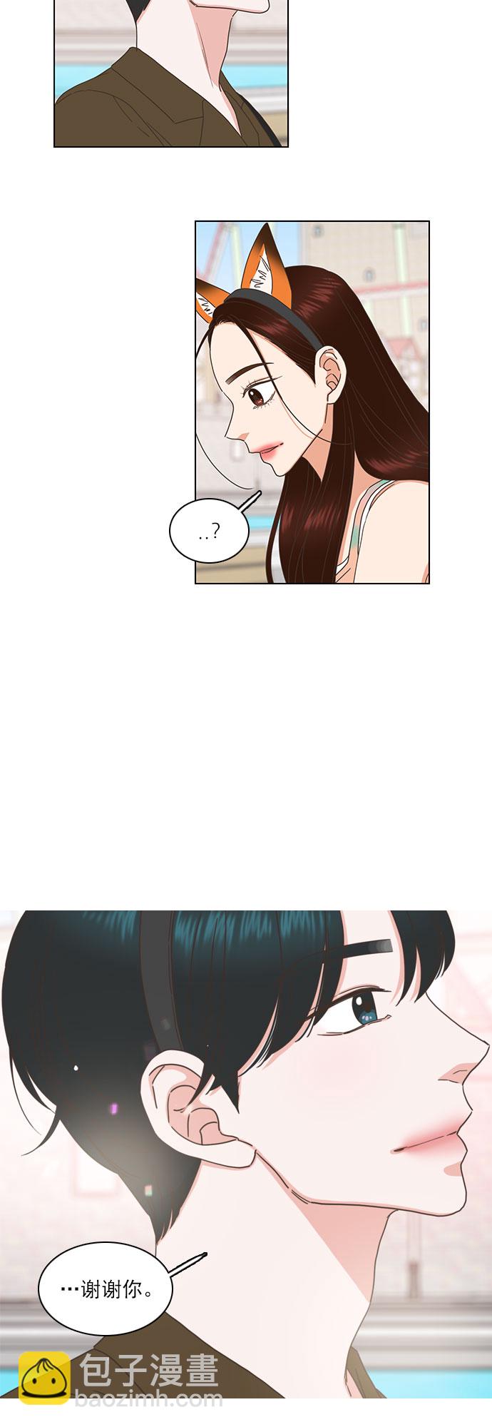 第82话18