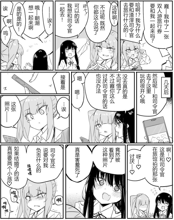 第80话0