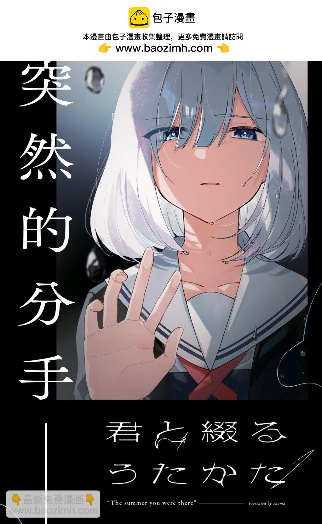 第16话1