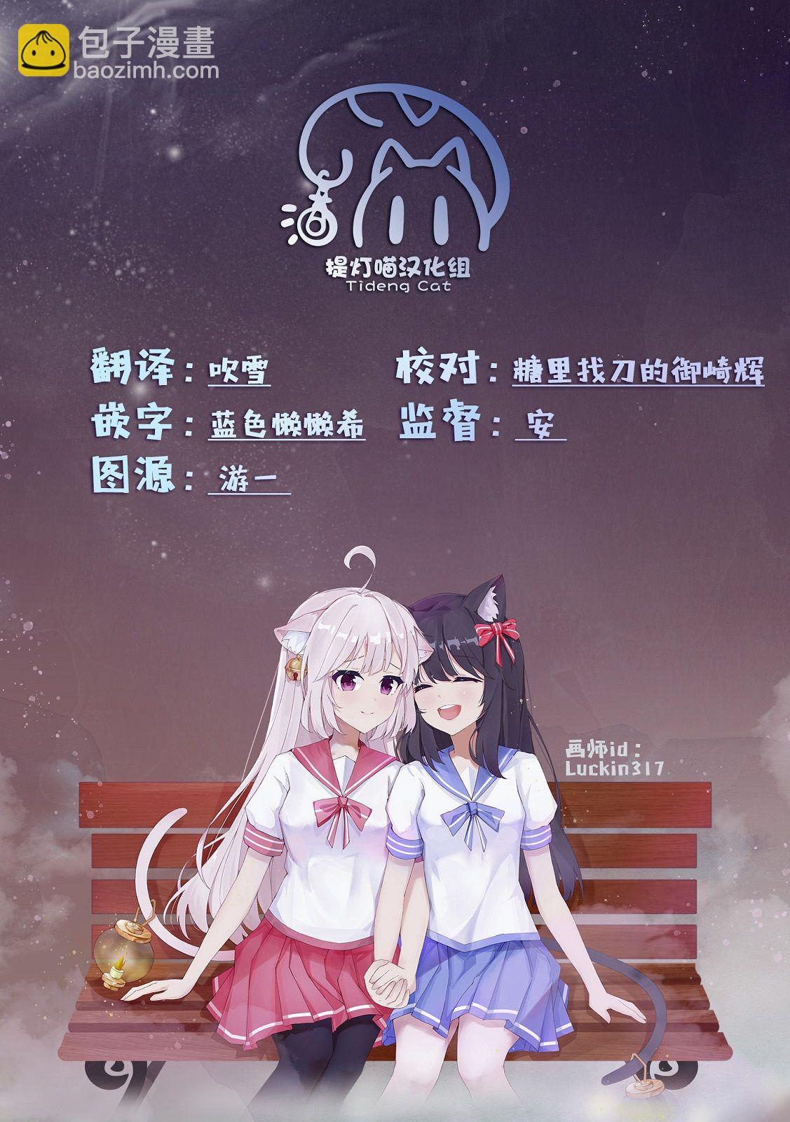 第22话22