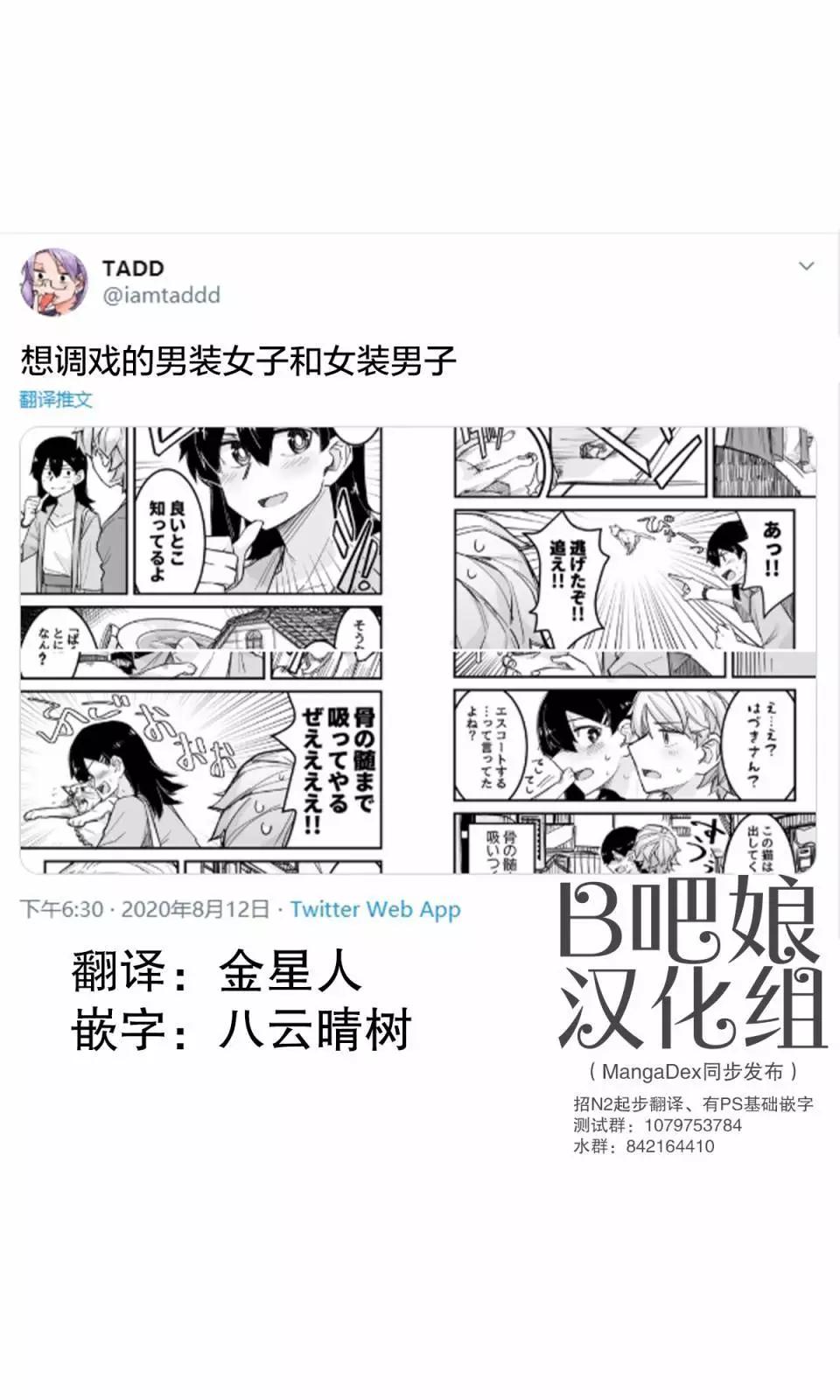 第09话0