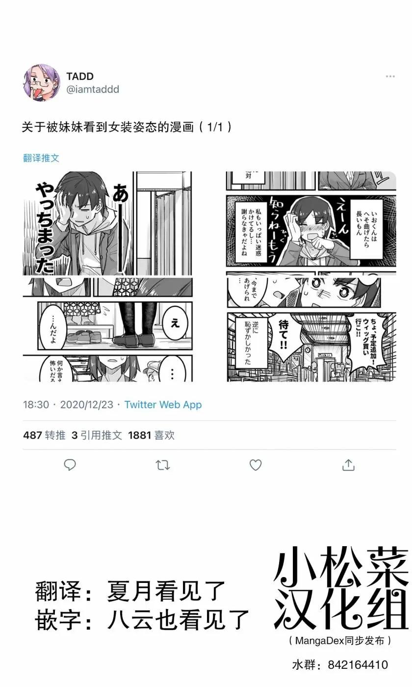第25话0