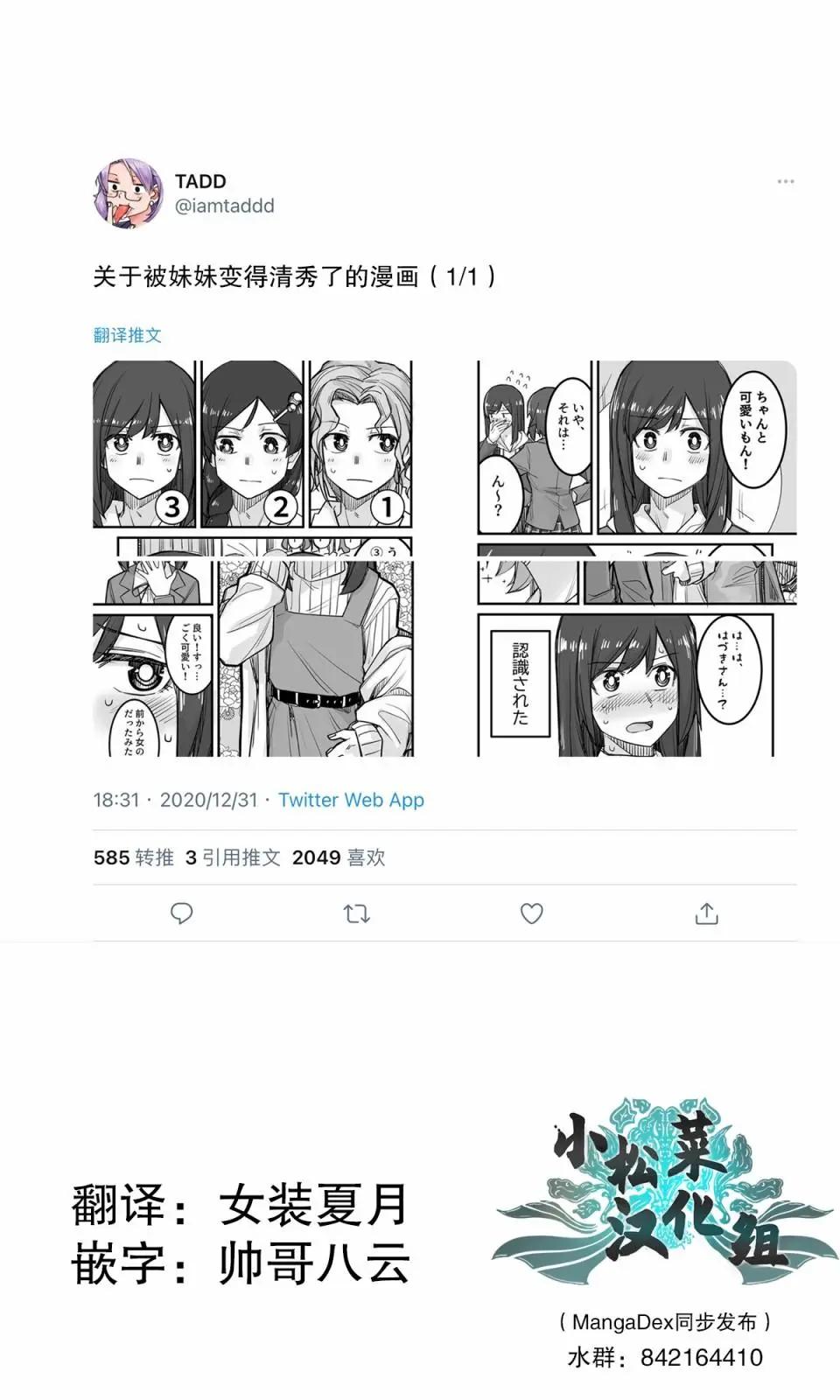 第26话0