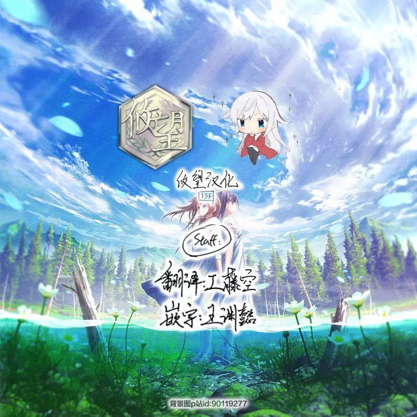 第80话5