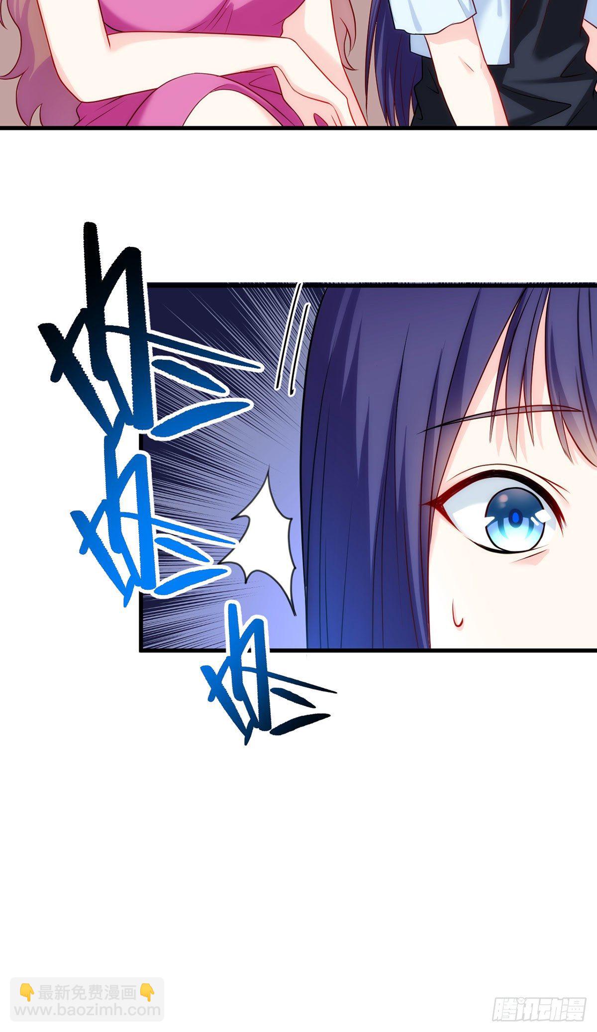 05.重生后再遇前世仇人7