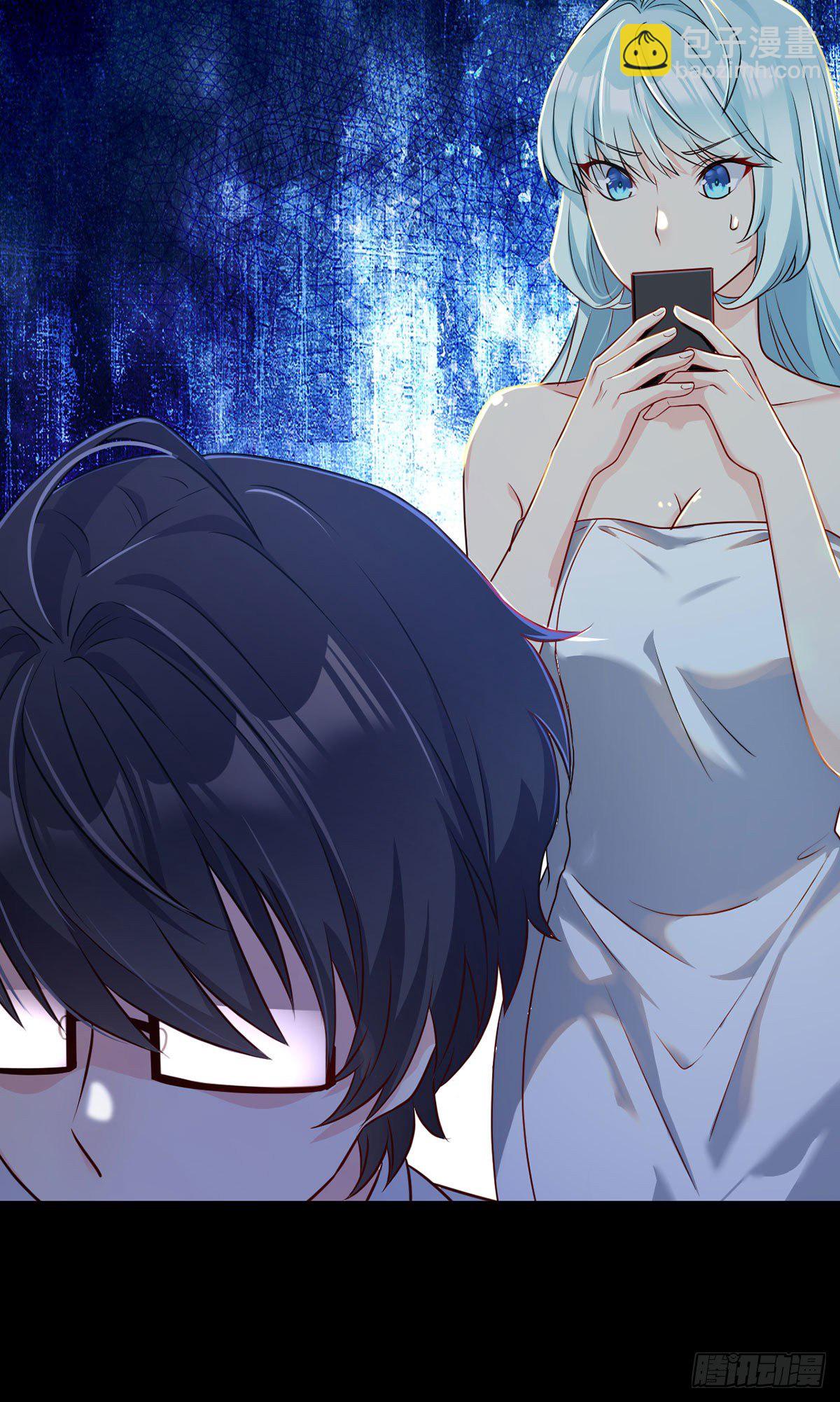 09.女明星非要和我……16
