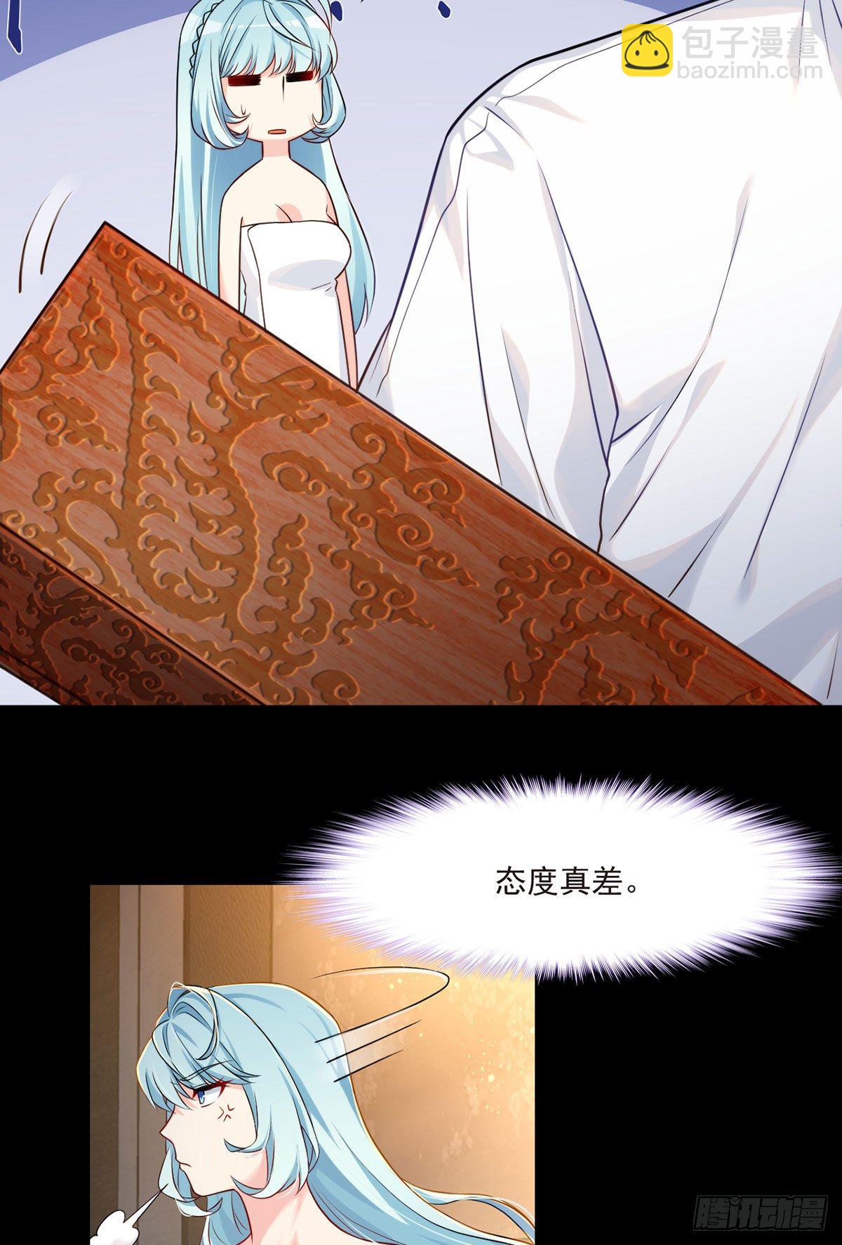 09.女明星非要和我……18