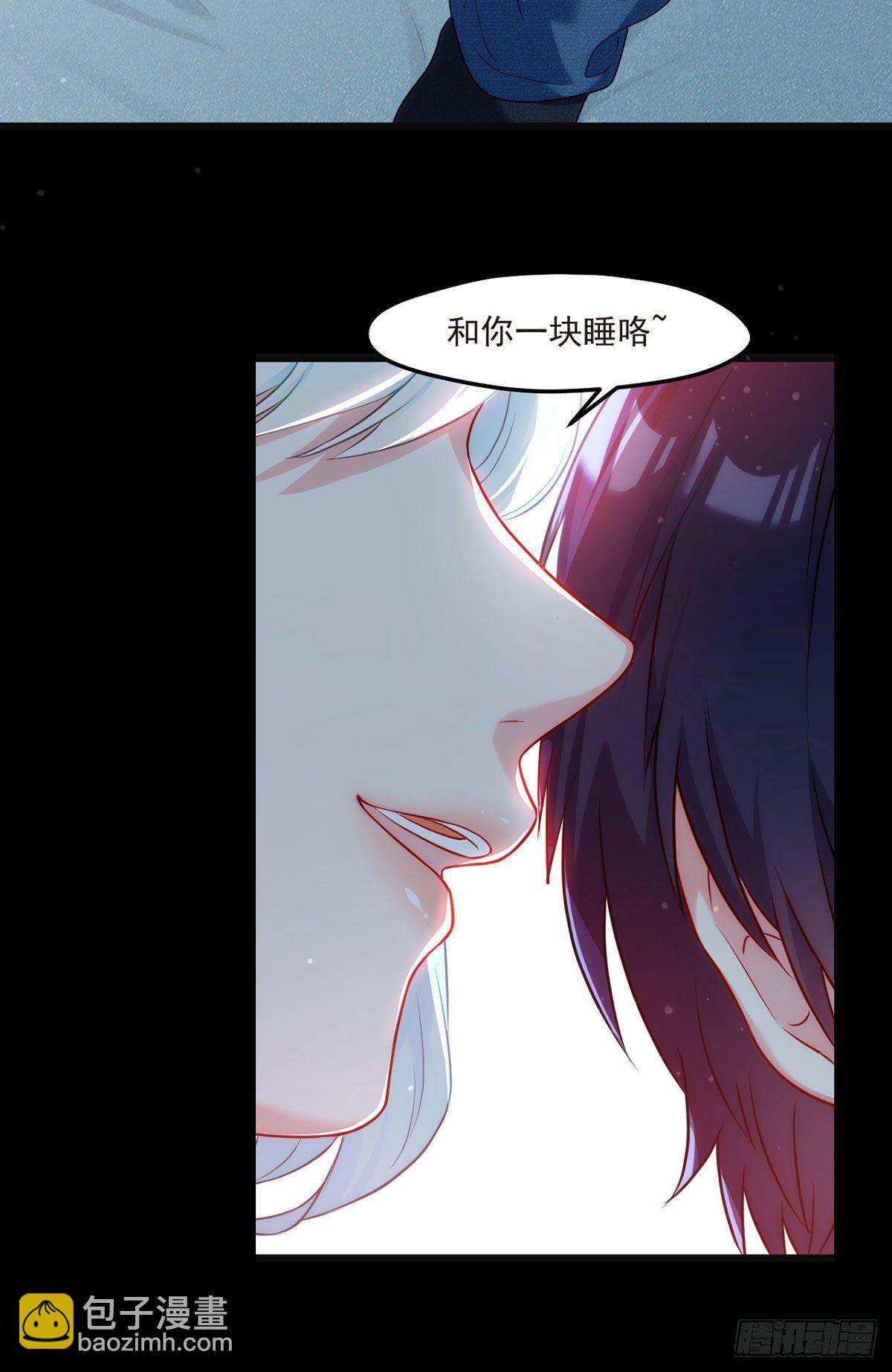 010.女明星非要睡……的床3