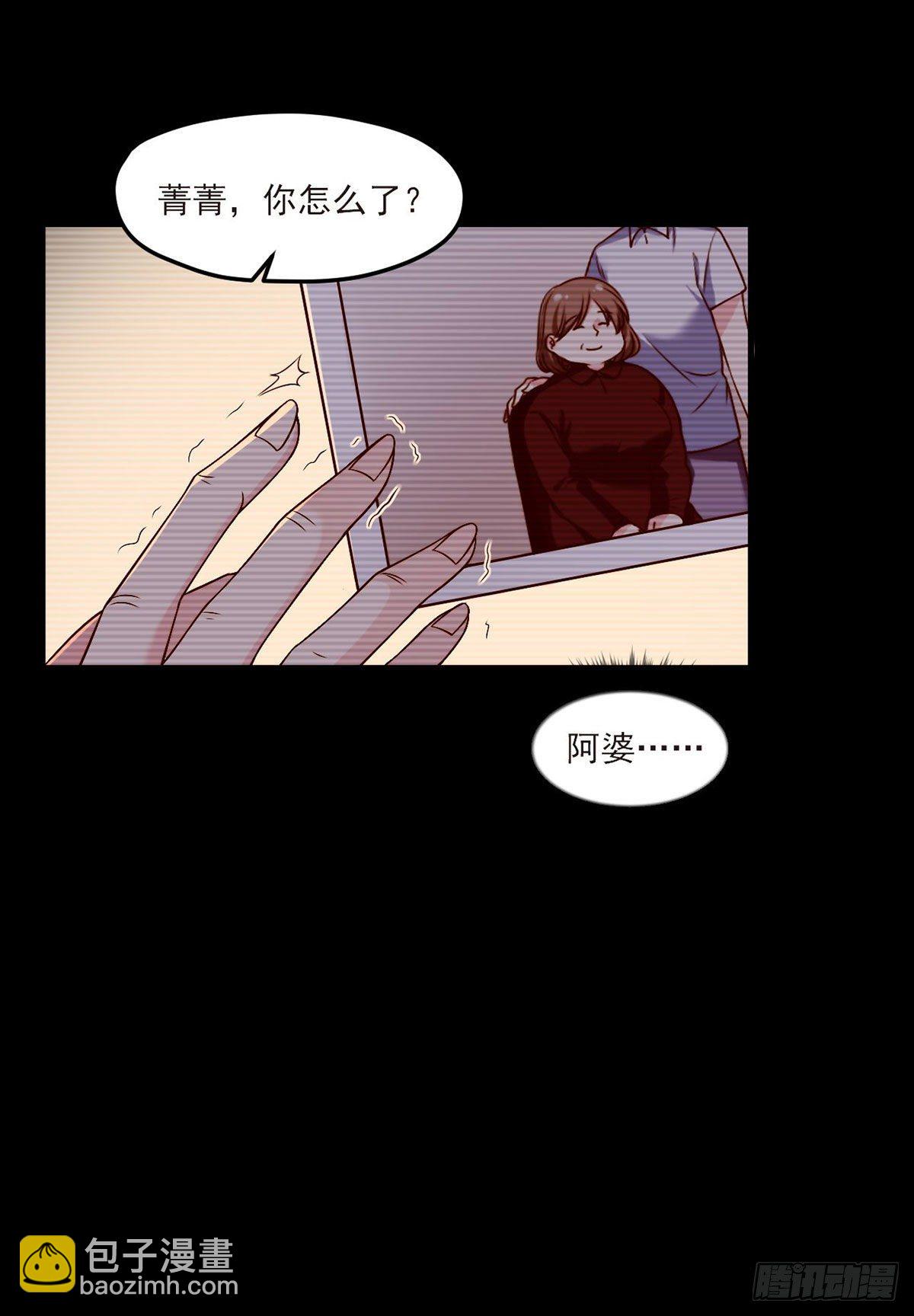 29战前觉醒伤害不大，侮辱极强19