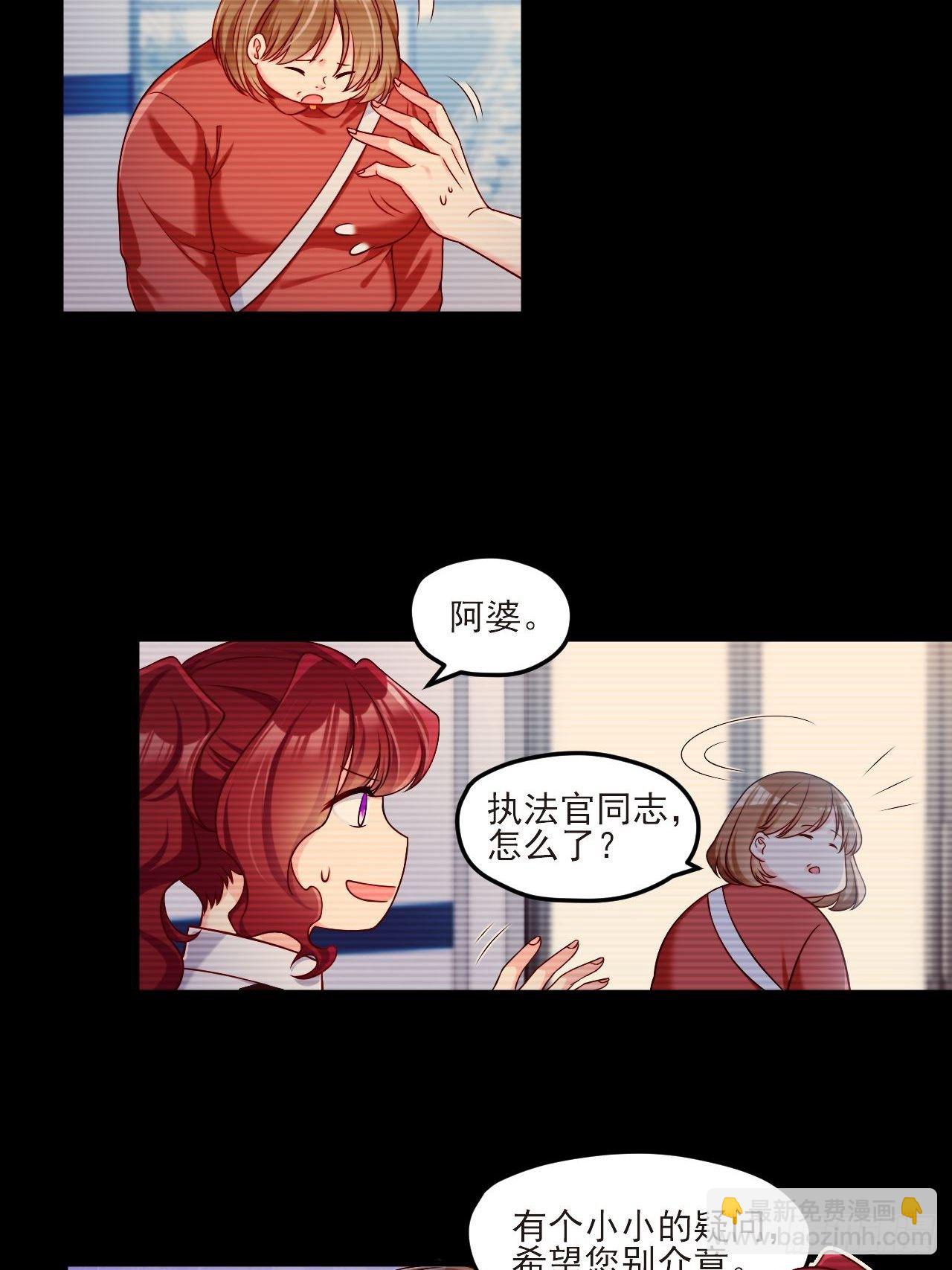 29战前觉醒伤害不大，侮辱极强5