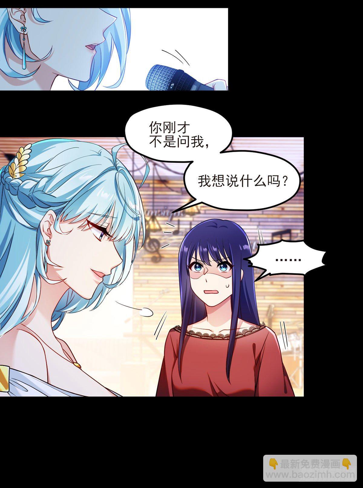 35.前有女明星后有美女执法官2