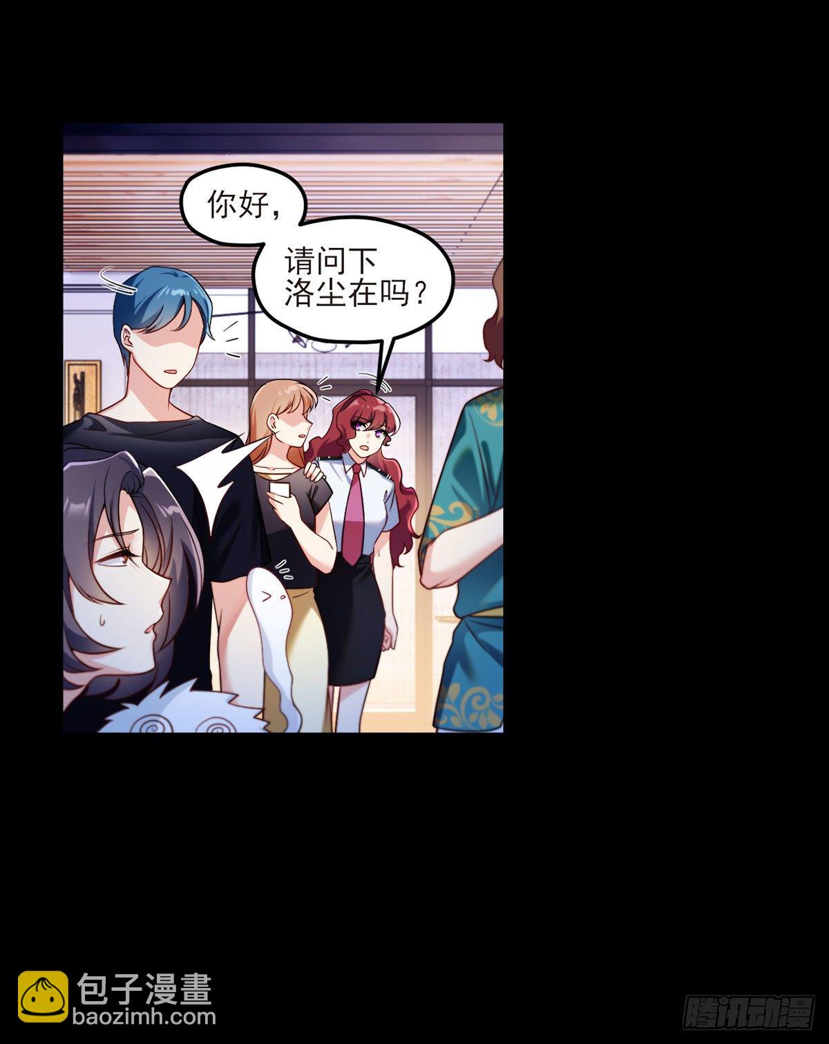 35.前有女明星后有美女执法官22