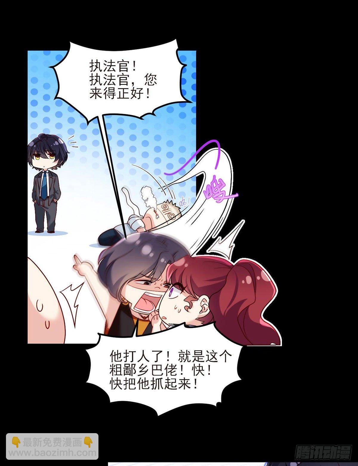 35.前有女明星后有美女执法官23