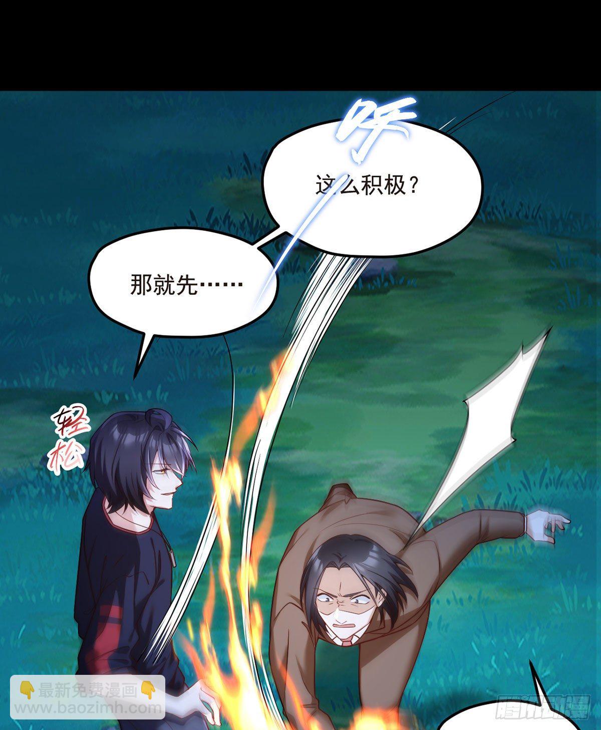 059.神灵的力量25