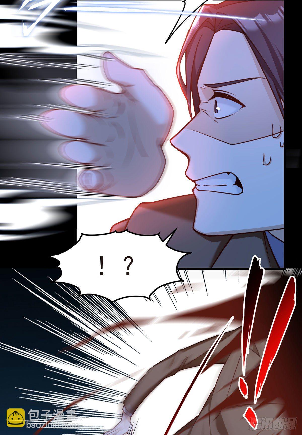 059.神灵的力量27