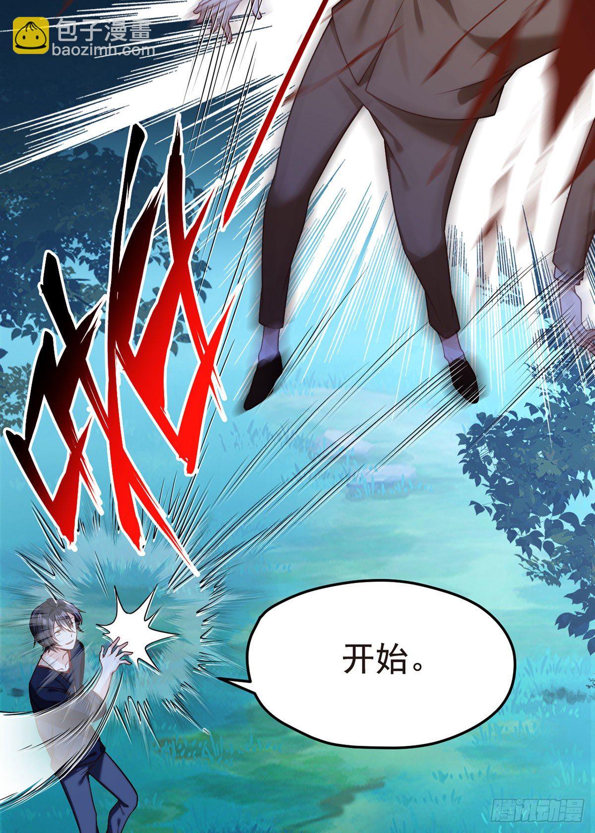 059.神灵的力量28