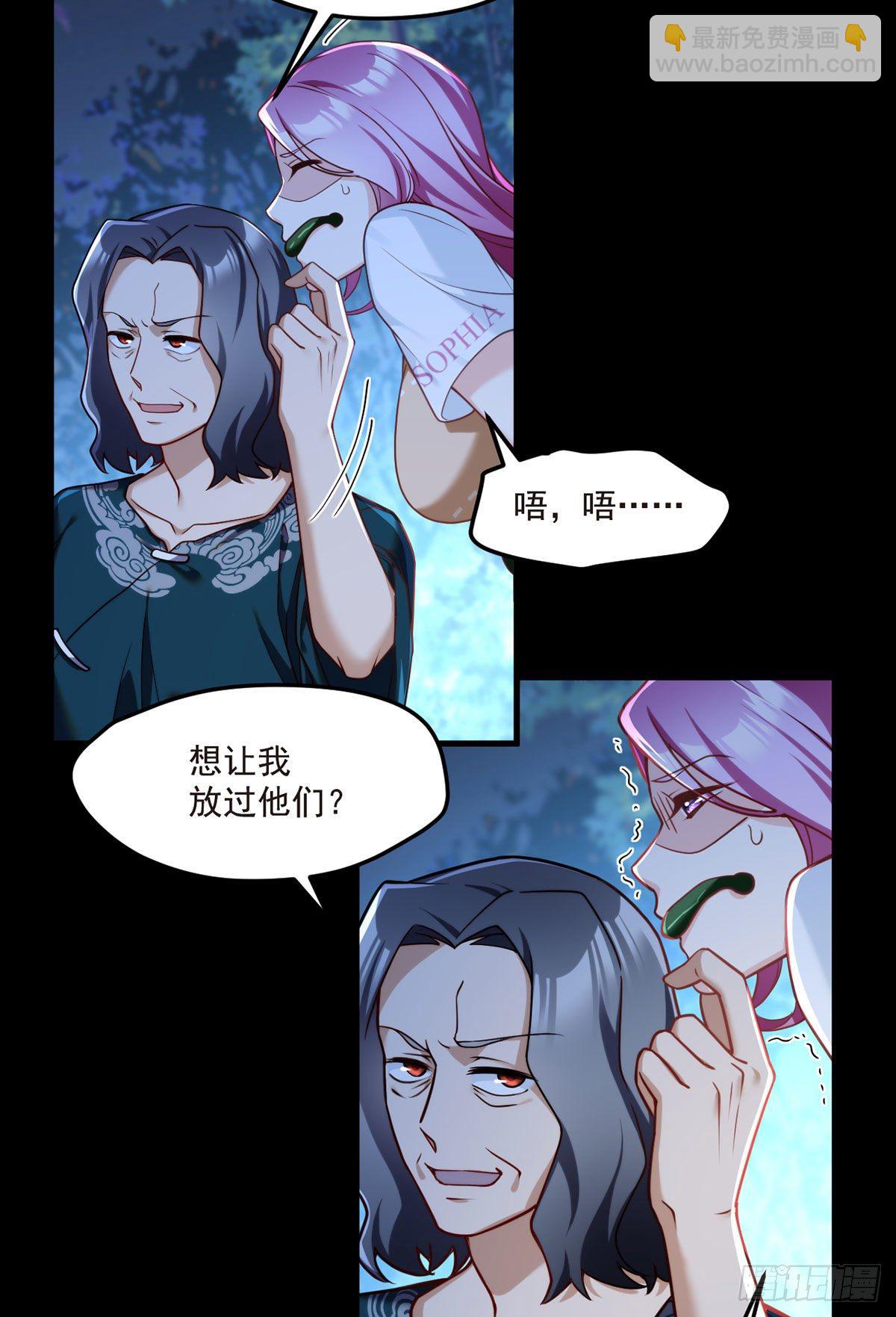 059.神灵的力量4
