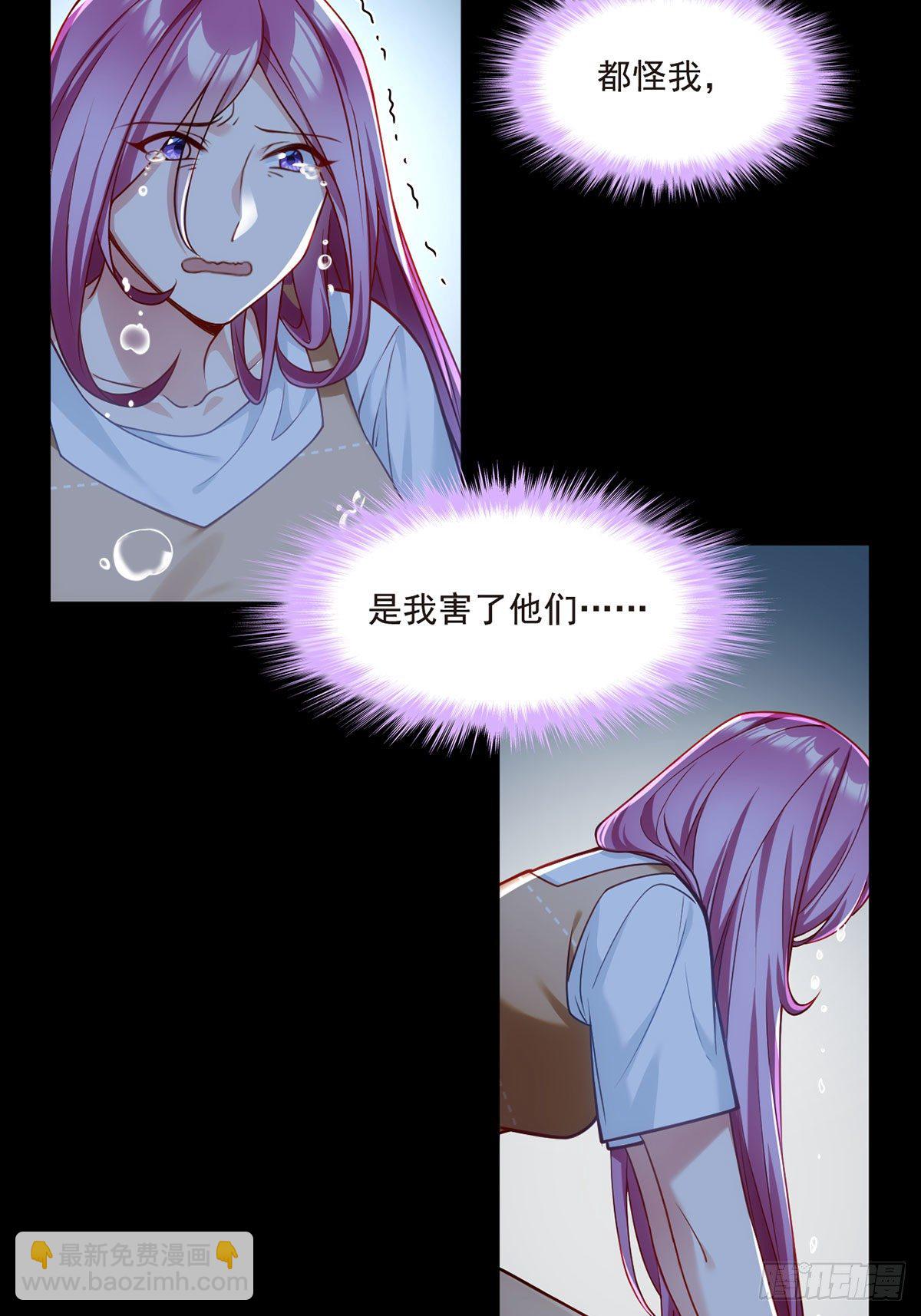 059.神灵的力量9