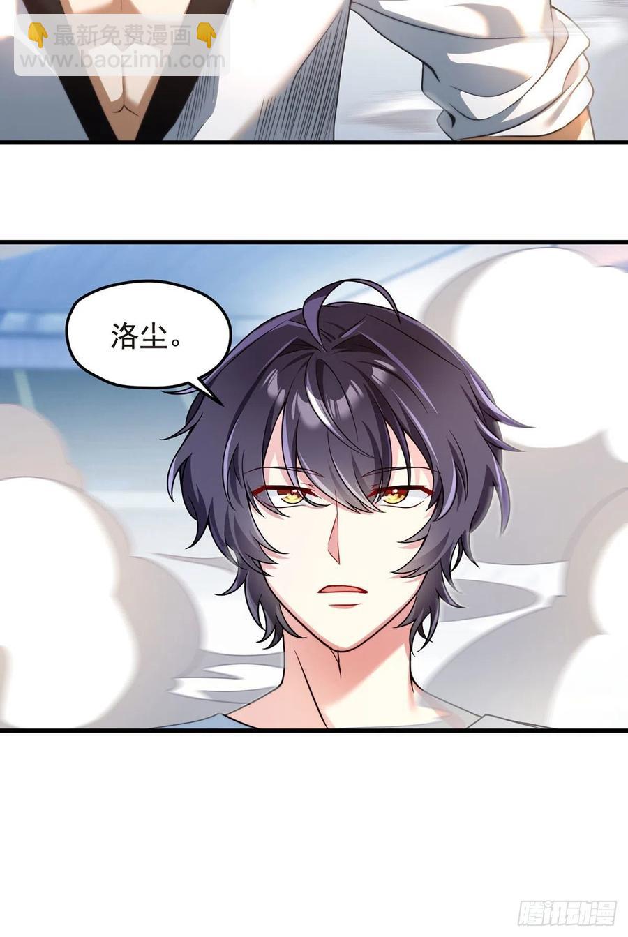 072.考虑好怎么死了吗？14