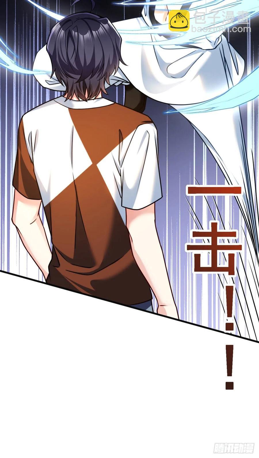 072.考虑好怎么死了吗？43