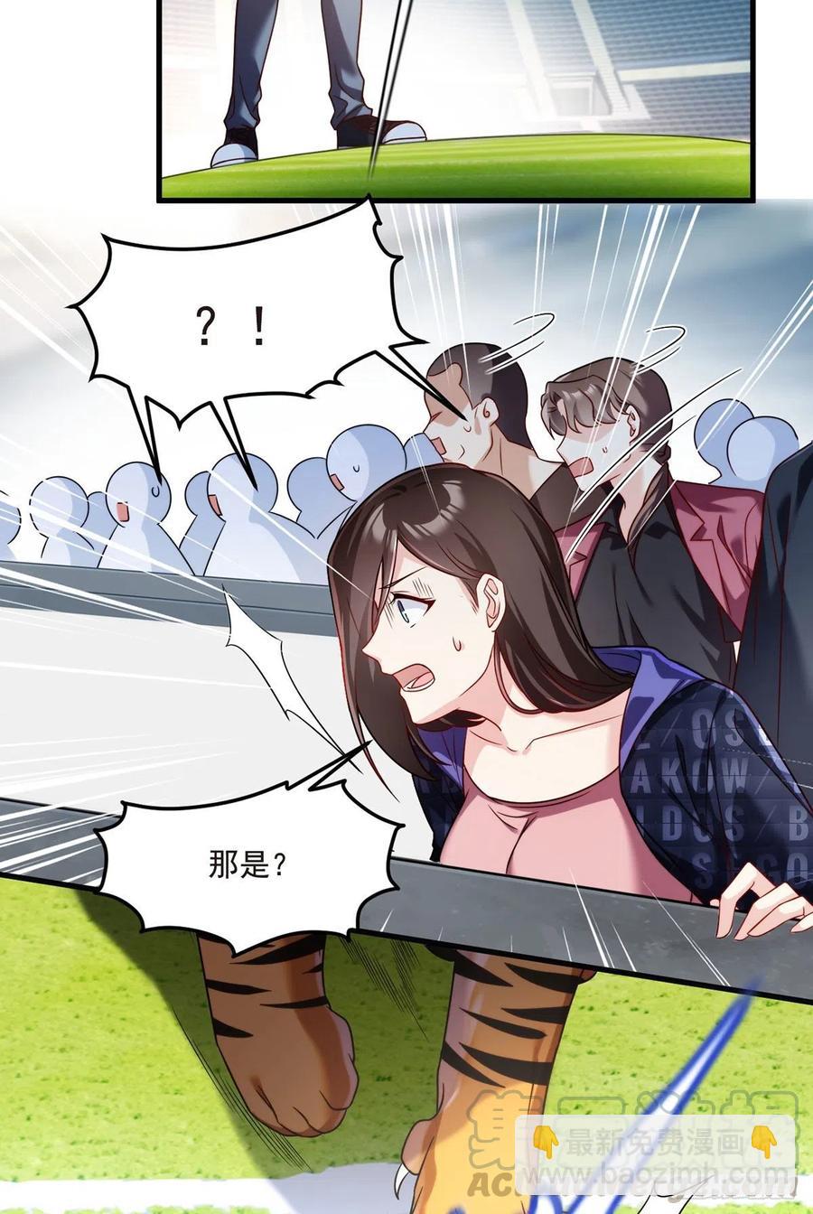 072.考虑好怎么死了吗？9