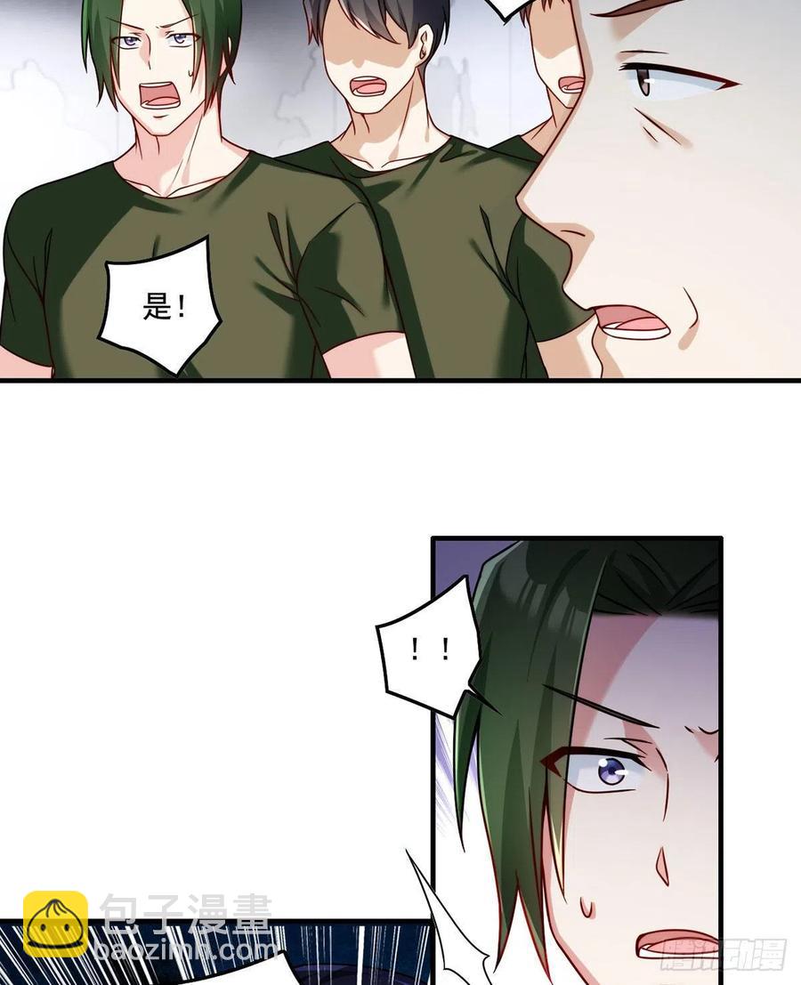 076.再会楚云豪25