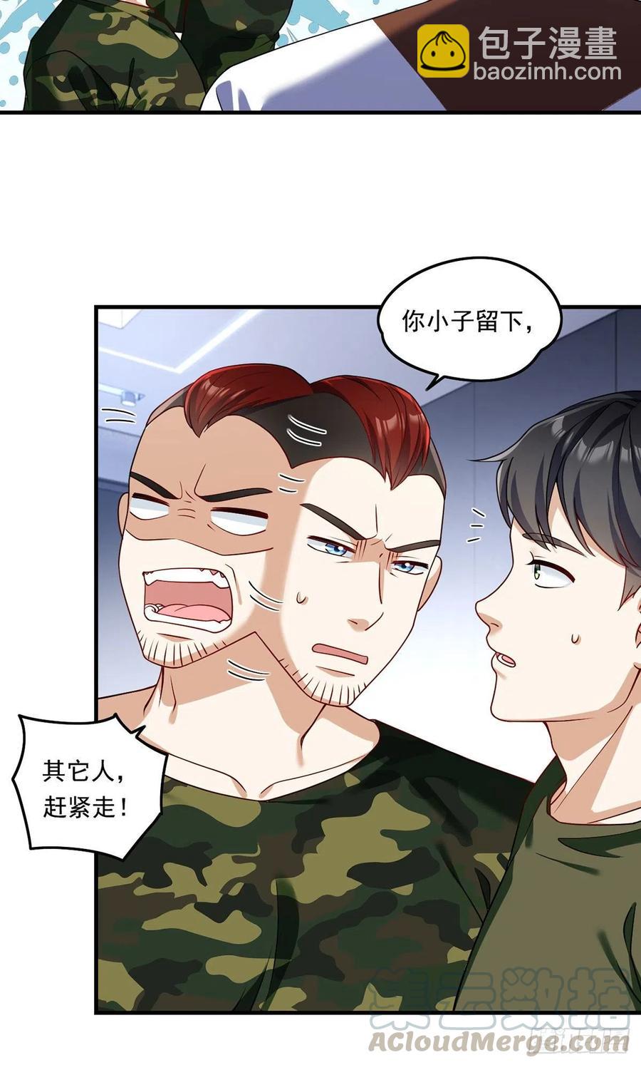 076.再会楚云豪33