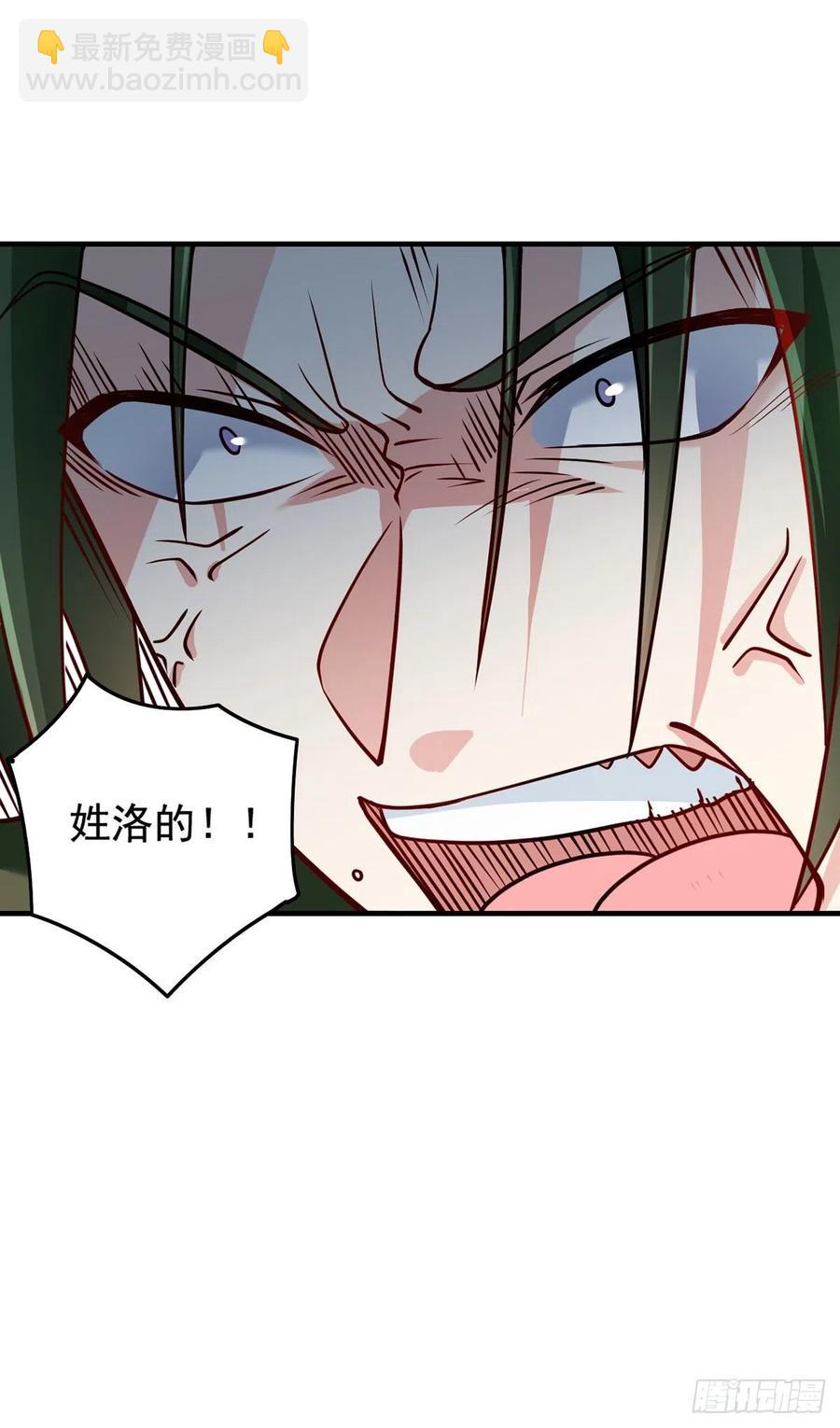 076.再会楚云豪34