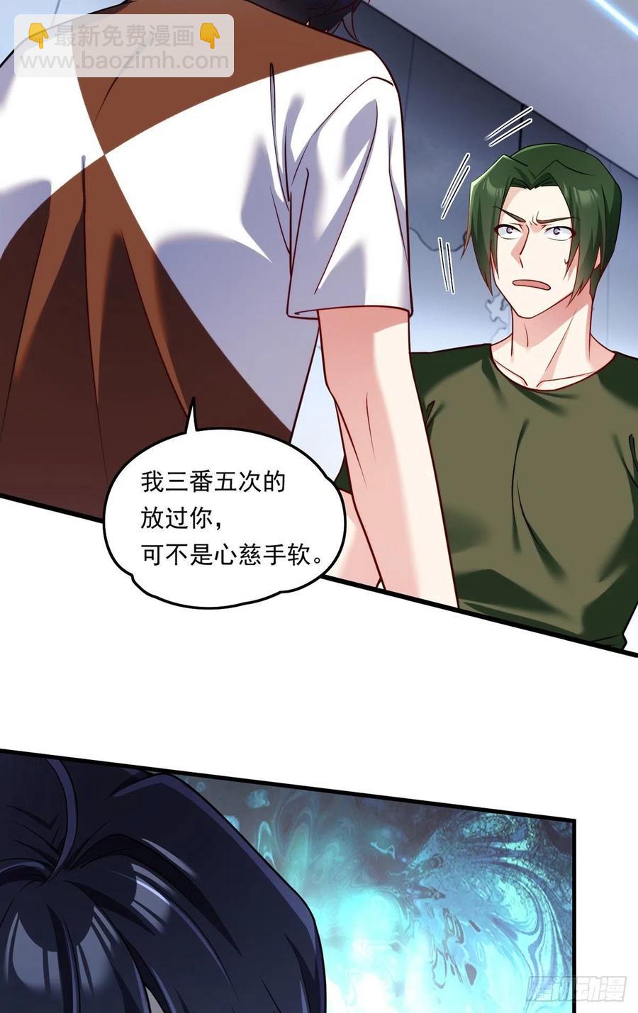 076.再会楚云豪37