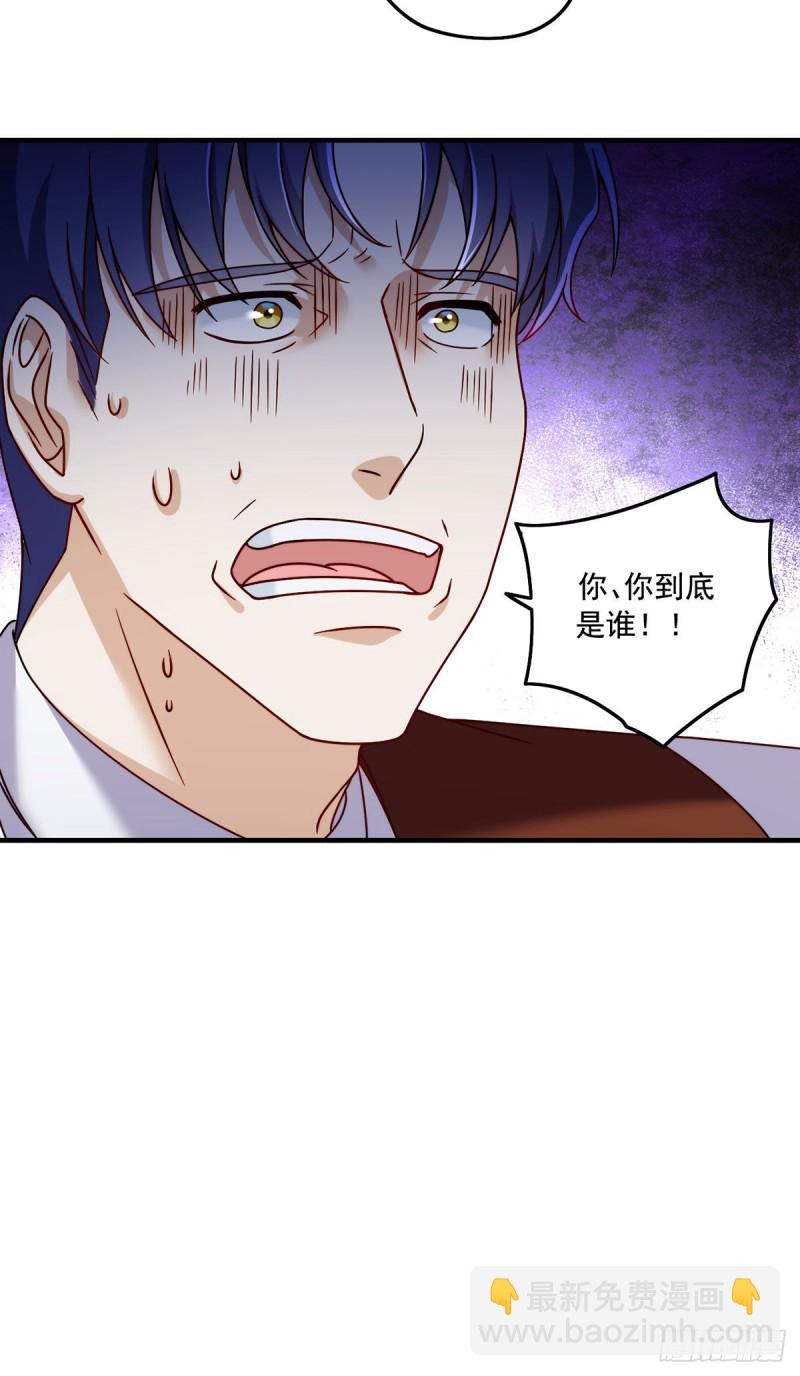 086.凭你们也想杀我？！38