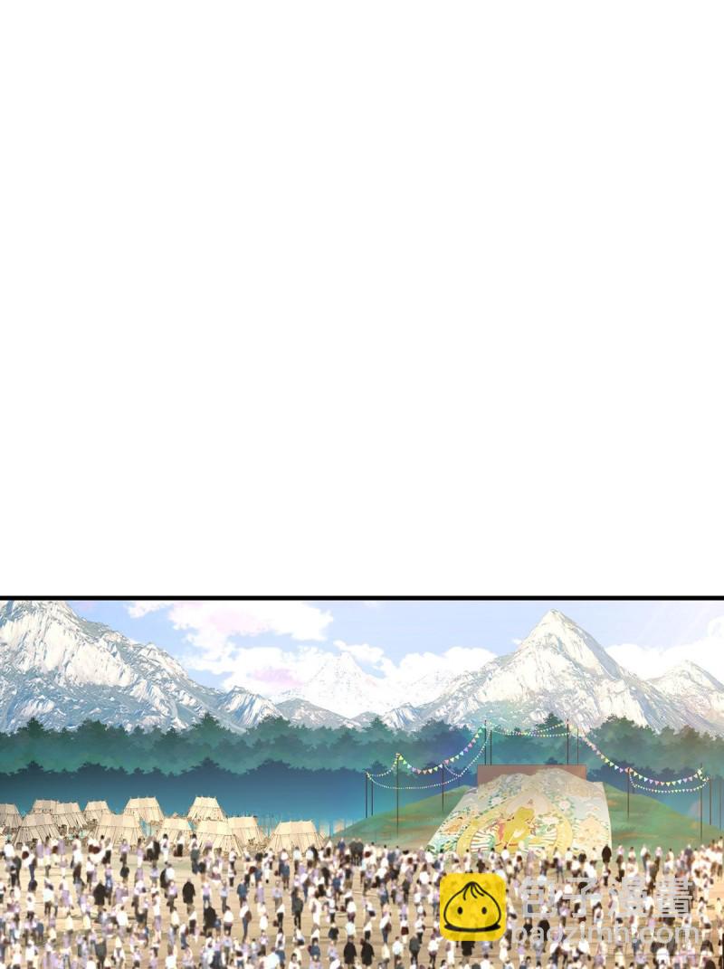 097.大法师竟然修习邪术？25
