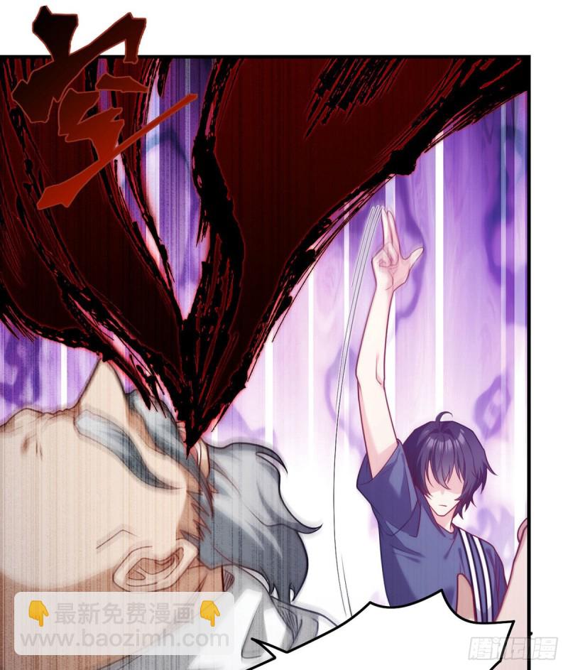 097.大法师竟然修习邪术？35