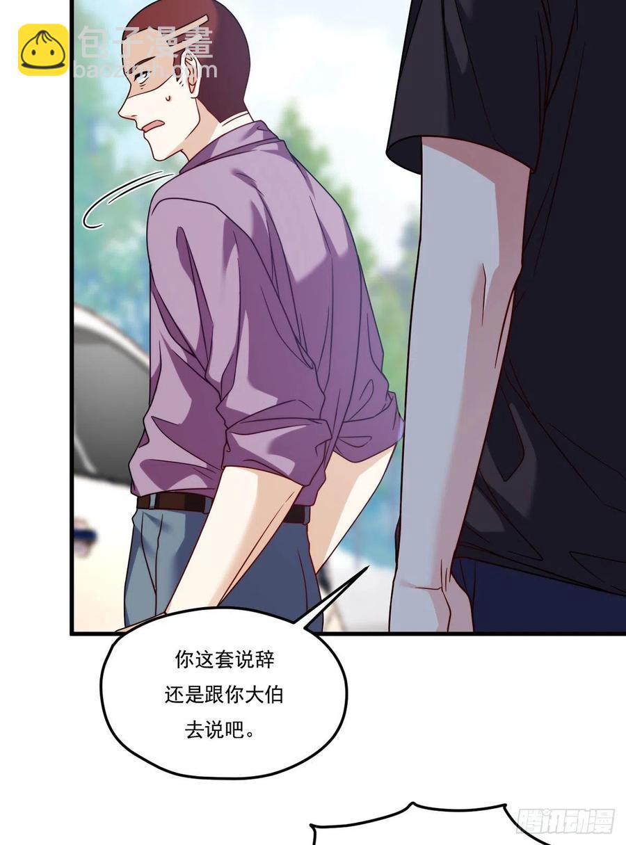 113.江逸飞命丧黄泉17