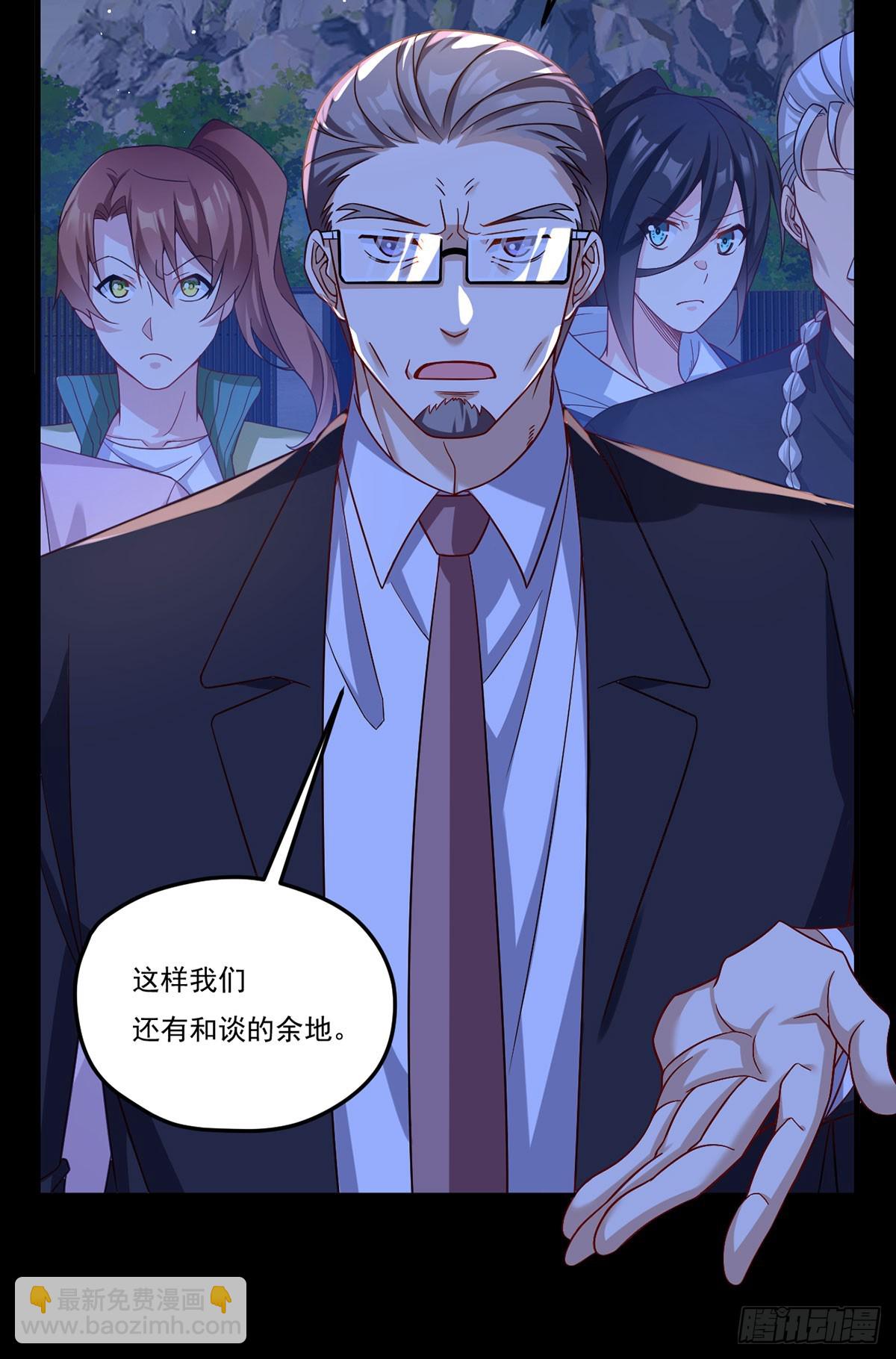174.仙尊大战狼王12