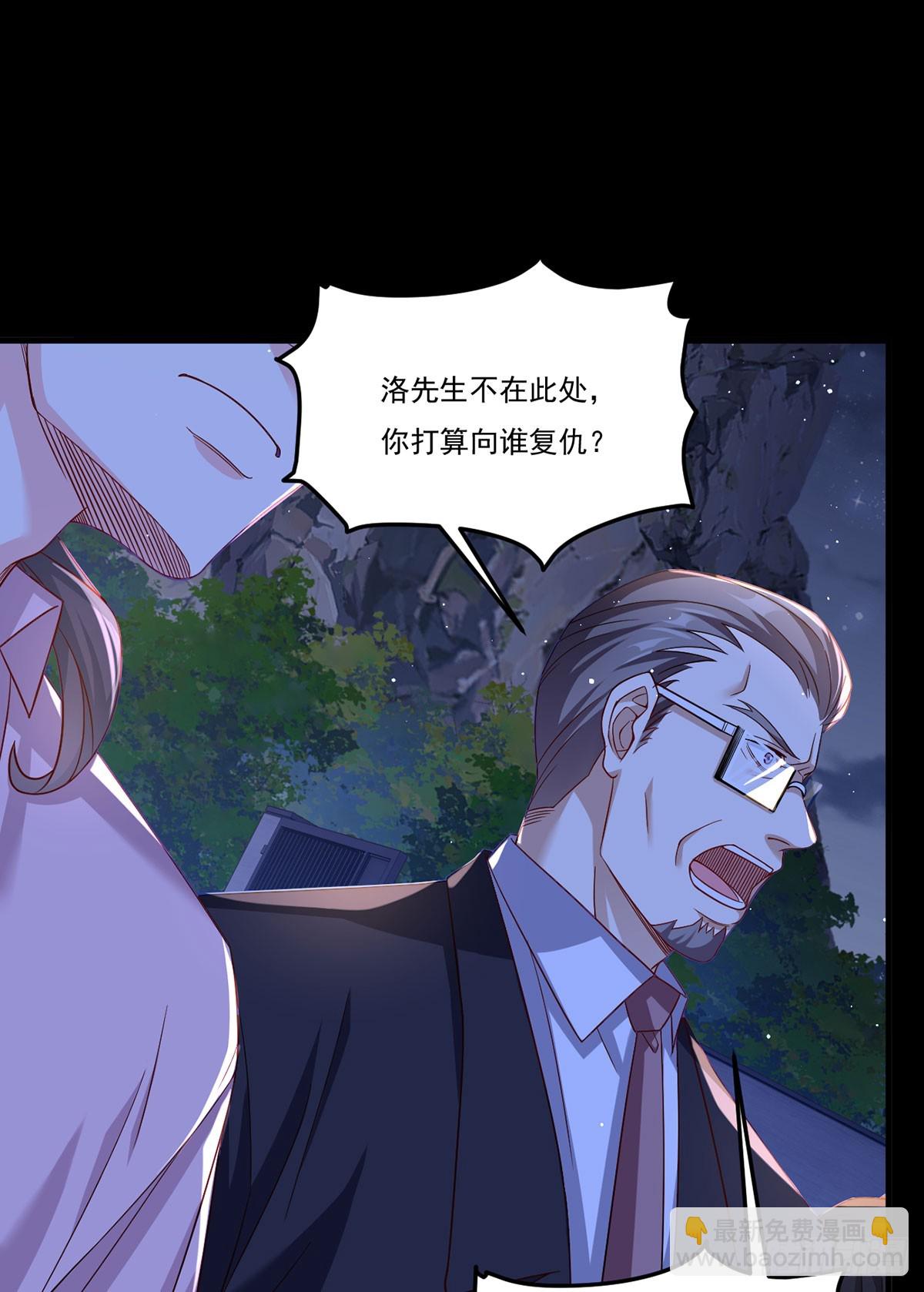 174.仙尊大战狼王17