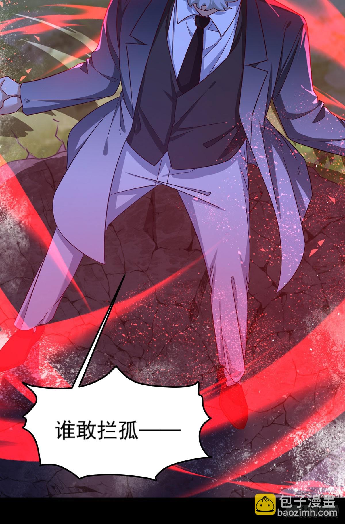 174.仙尊大战狼王20