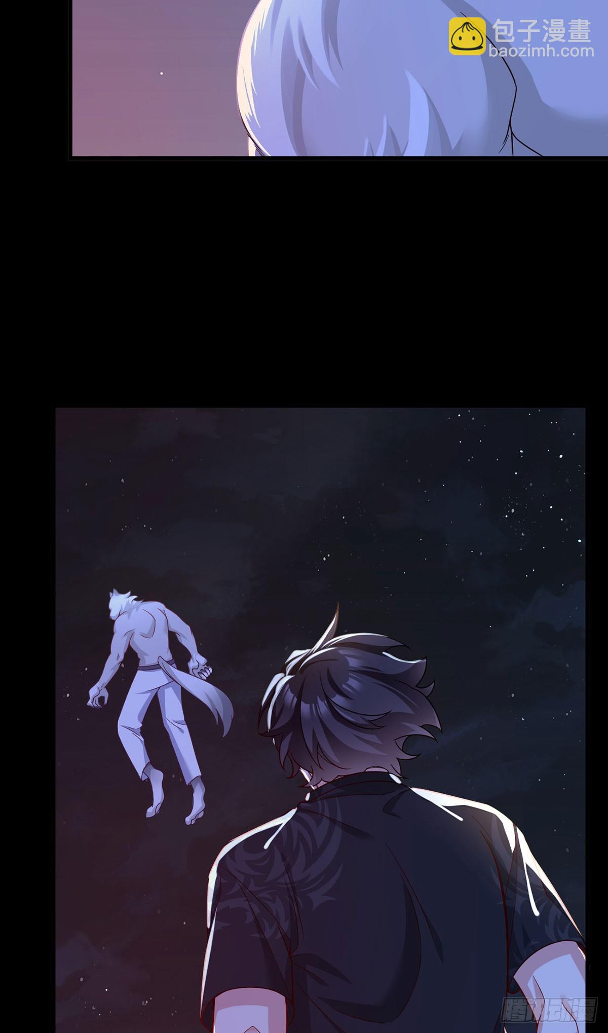 174.仙尊大战狼王40