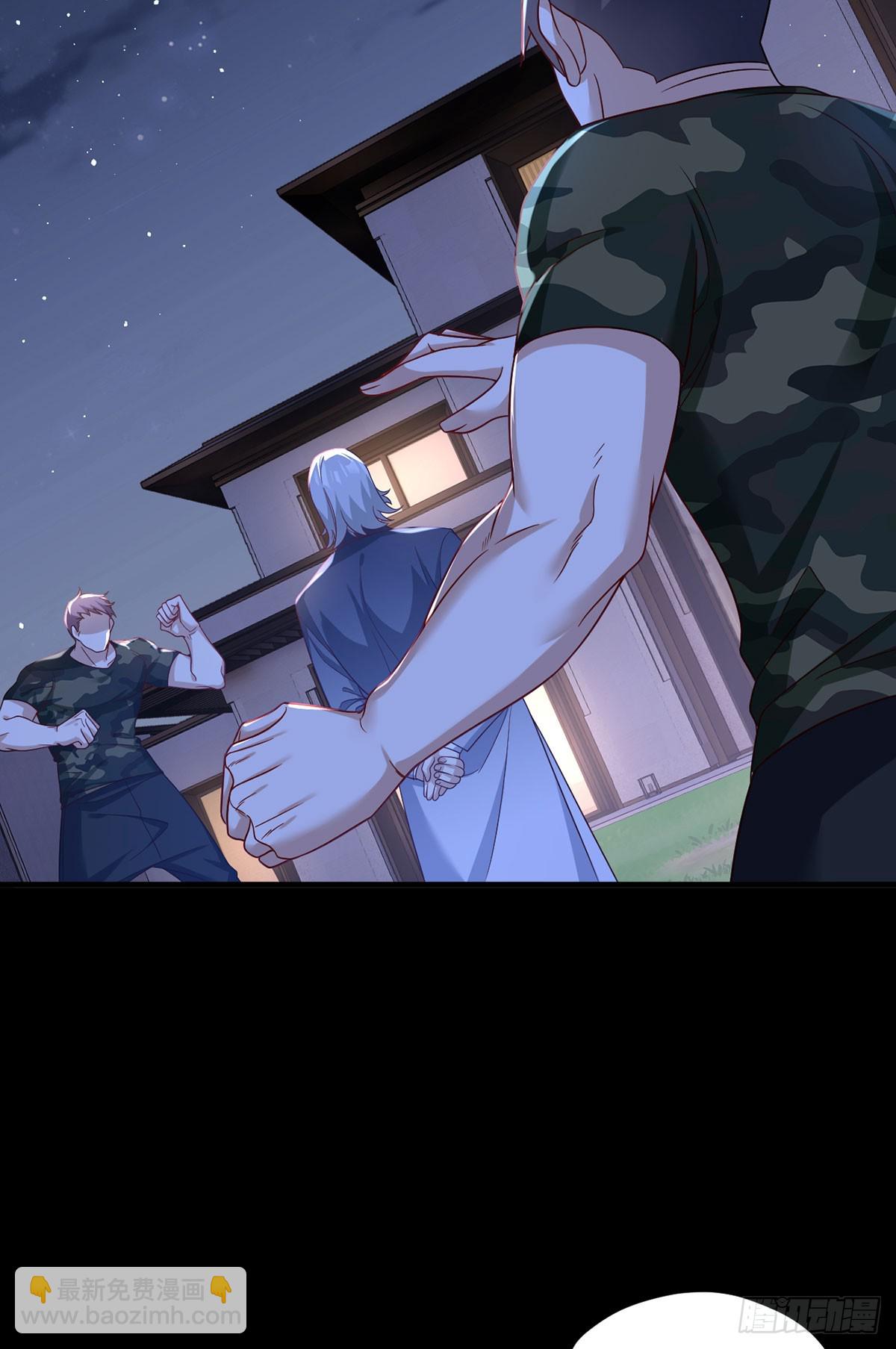 174.仙尊大战狼王5