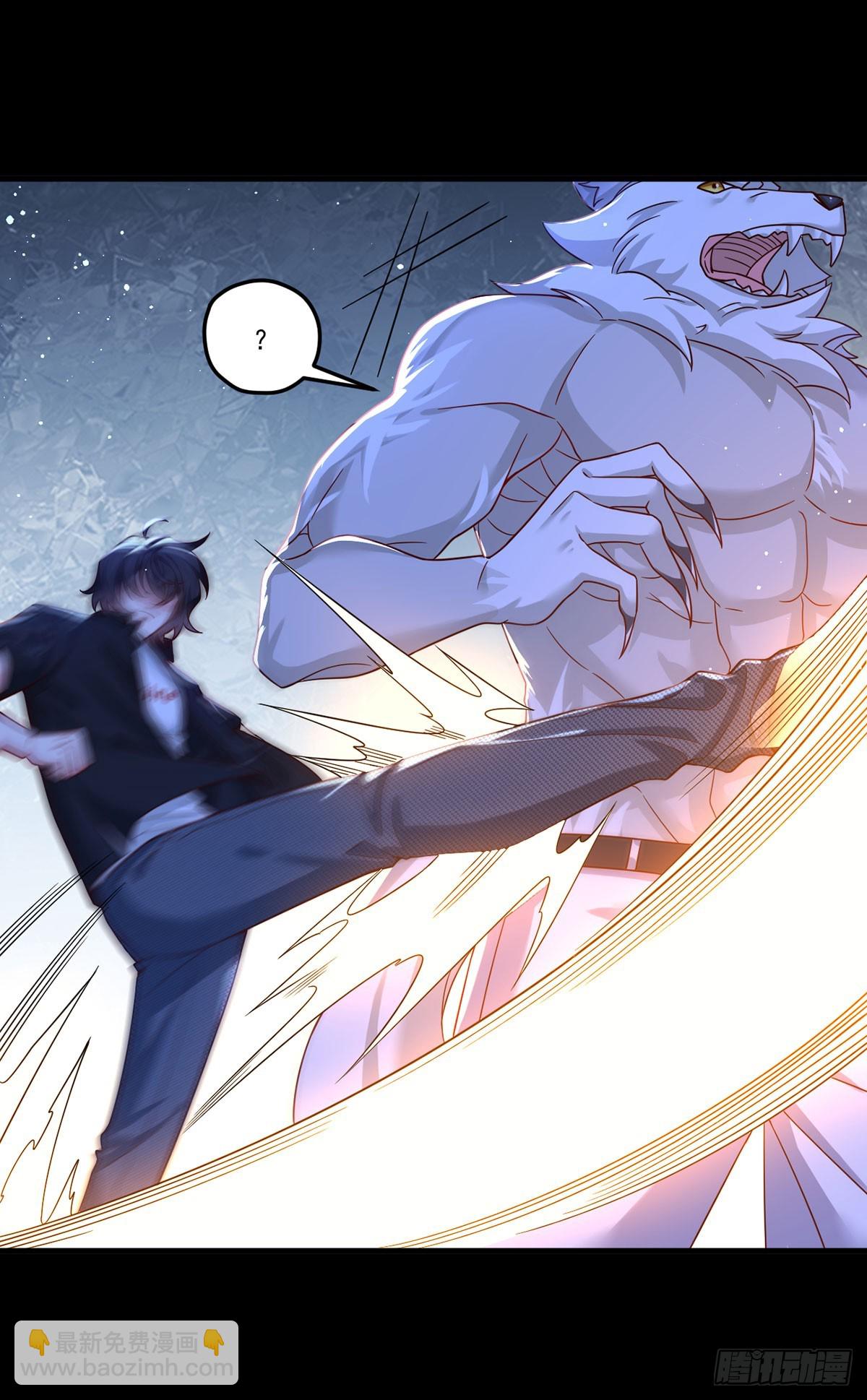 174.仙尊大战狼王57
