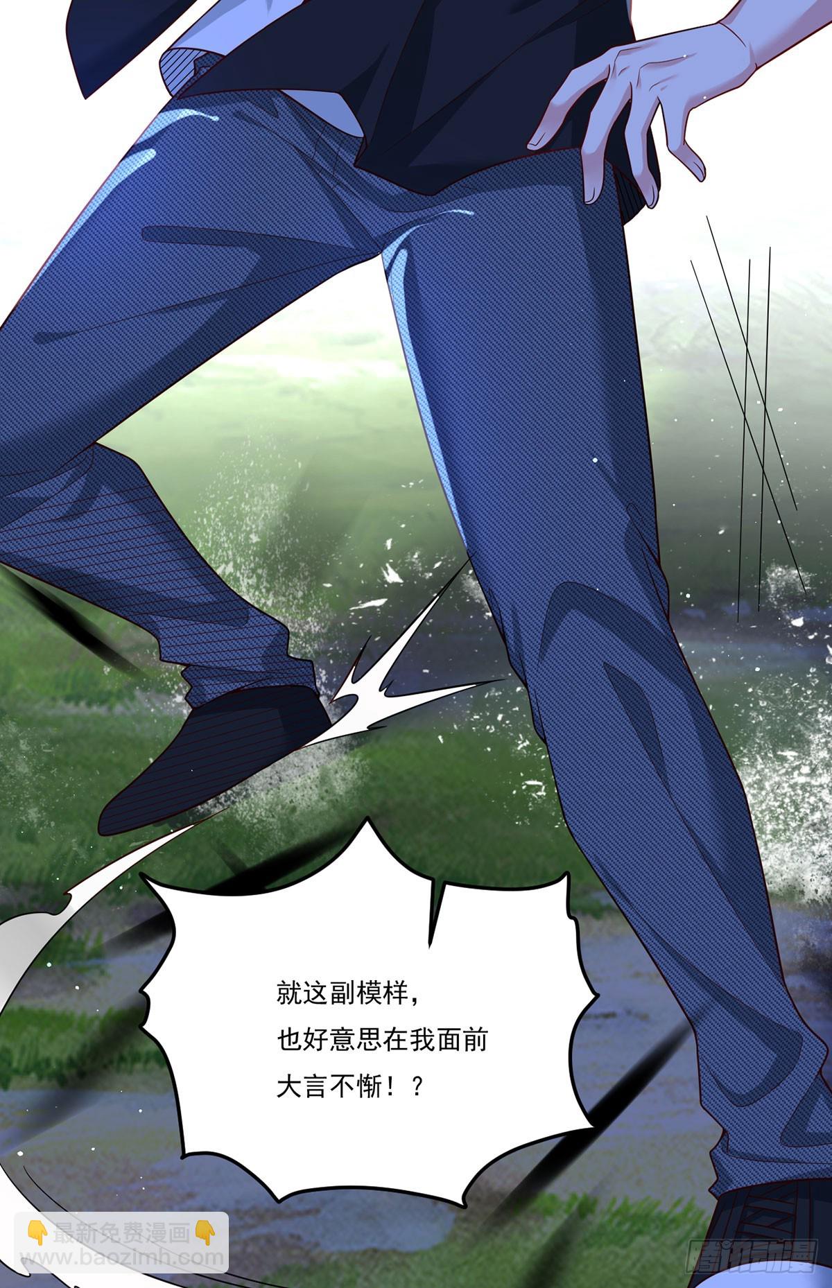174.仙尊大战狼王61