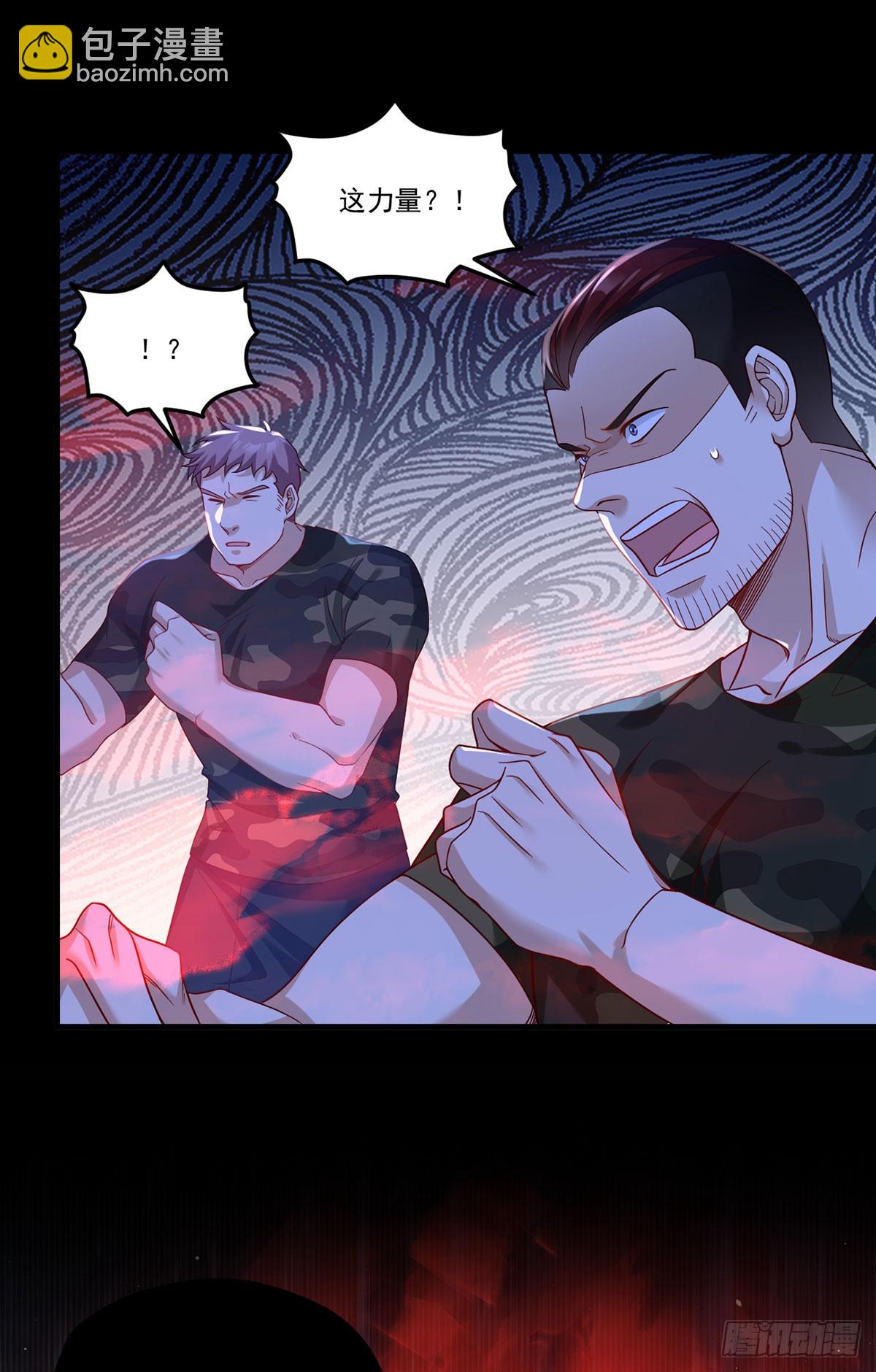 174.仙尊大战狼王8