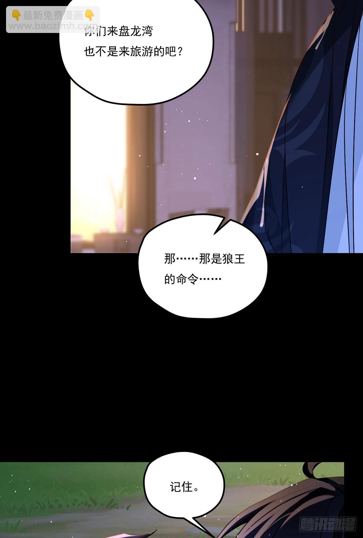 178.户口本拿好20